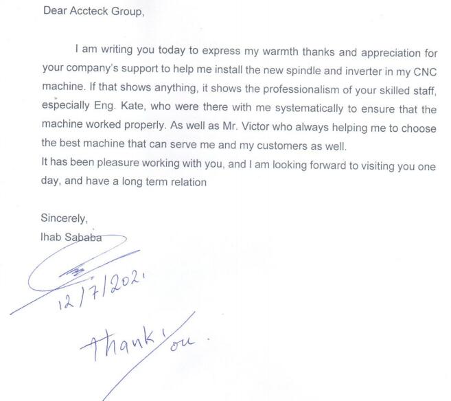 客戶反饋信 客戶反饋信