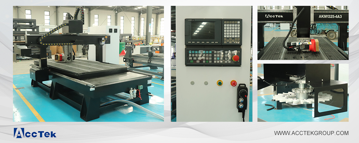 四軸自動換刀雕刻機