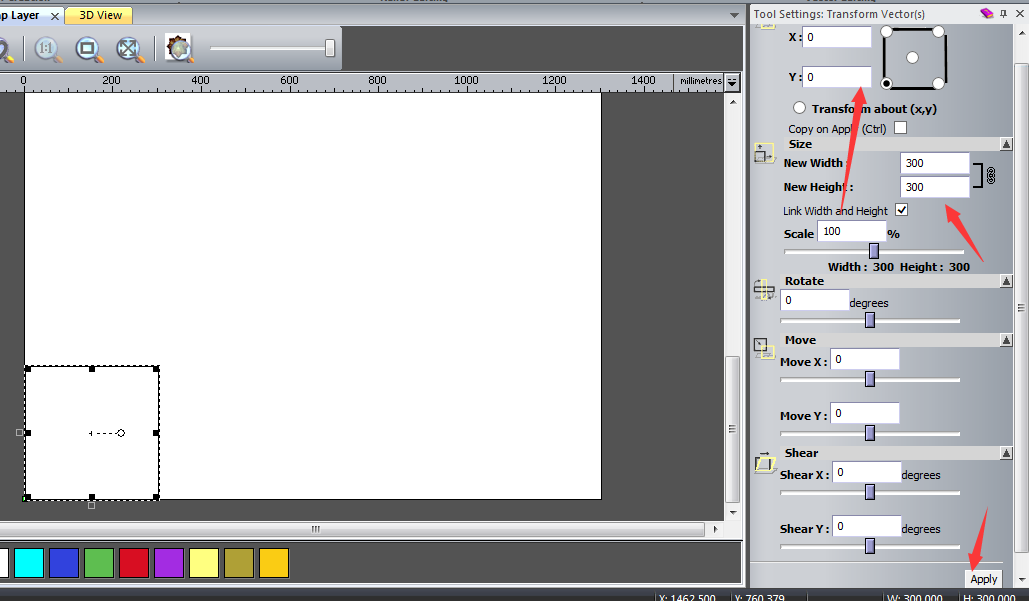 ARTCAM開啟和運行 ARTCAM開啟和運行