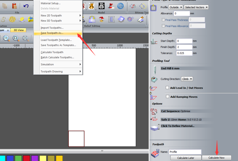 ARTCAM開啟和運行 ARTCAM開啟和運行