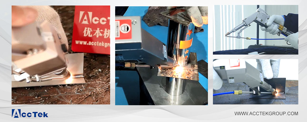 激光焊接金屬 激光焊接金屬