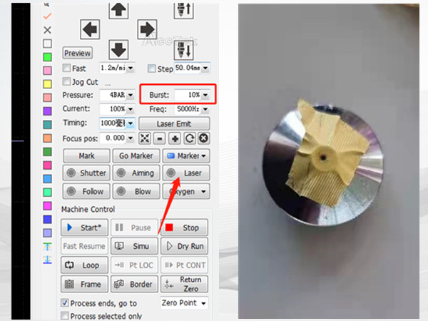 激光調(diào)整步驟 激光調(diào)整步驟