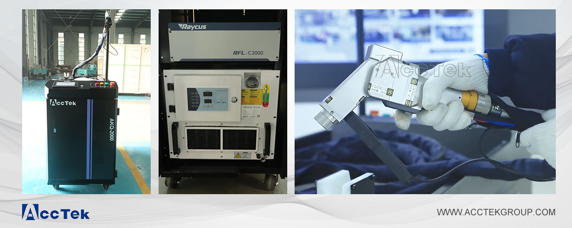 光纖激光清洗機(jī) 光纖激光清洗機(jī)