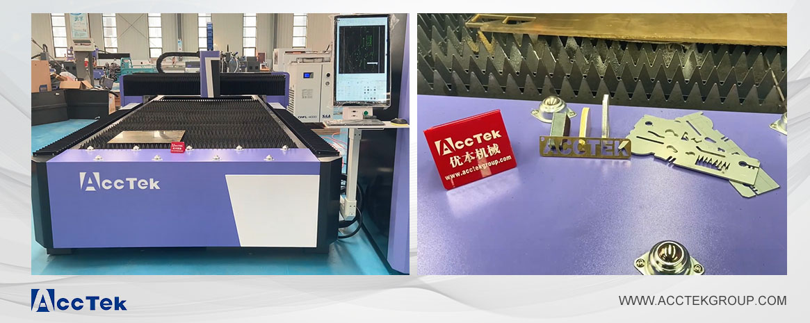 光纖激光切割機(jī) 光纖激光切割機(jī)