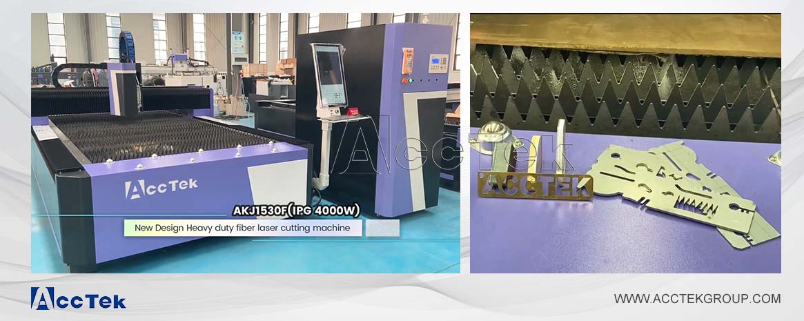 IPG光纖激光切割機