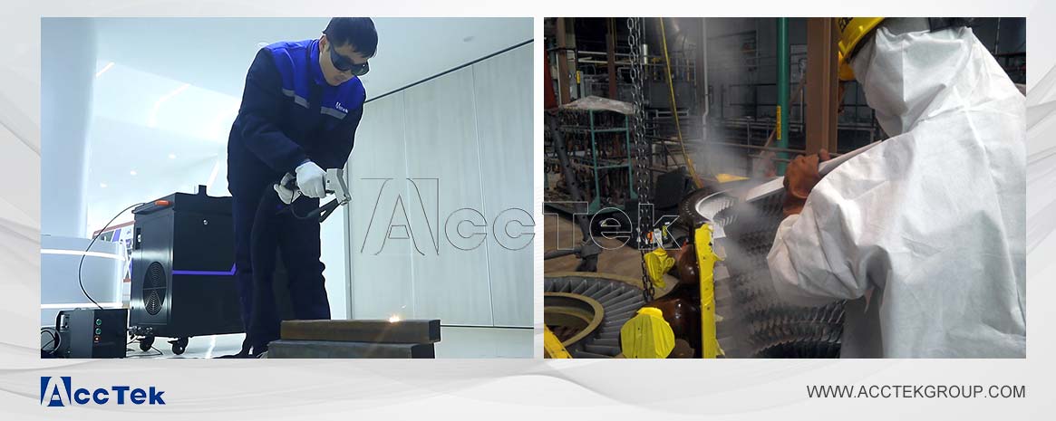 激光清洗和干冰清洗 激光清洗和干冰清洗