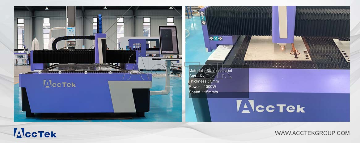 1000W不銹鋼激光切割機(jī) 1000W不銹鋼激光切割機(jī)