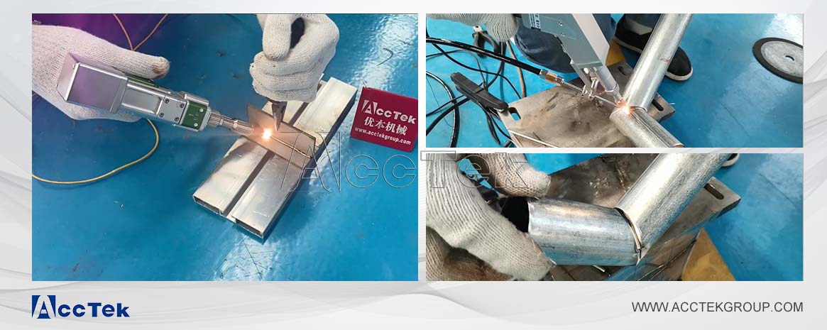 激光焊接 激光焊接