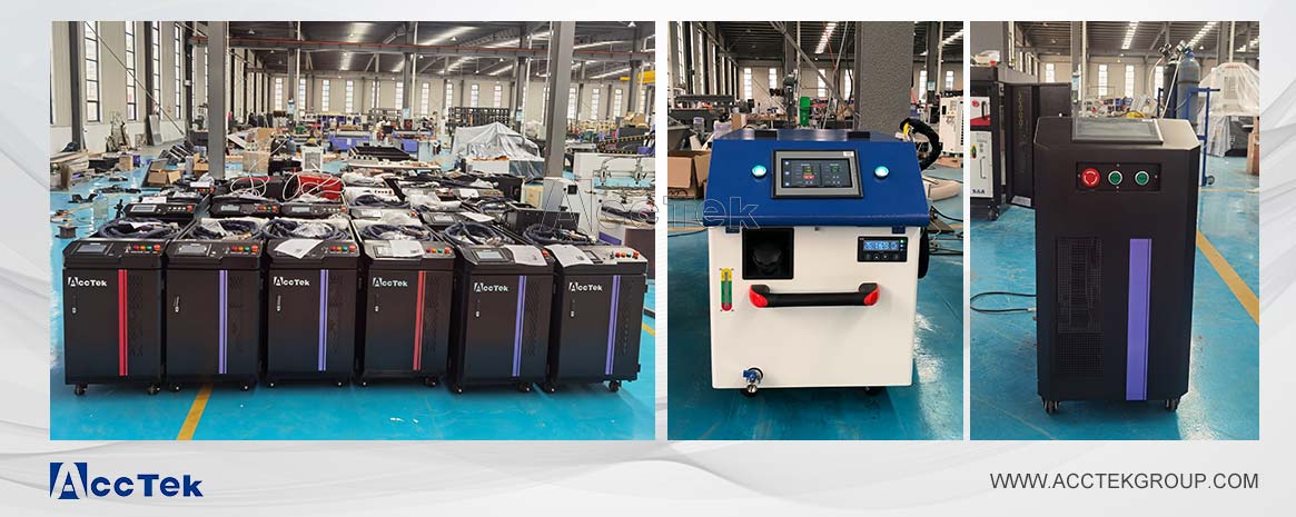 激光清洗機 激光清洗機