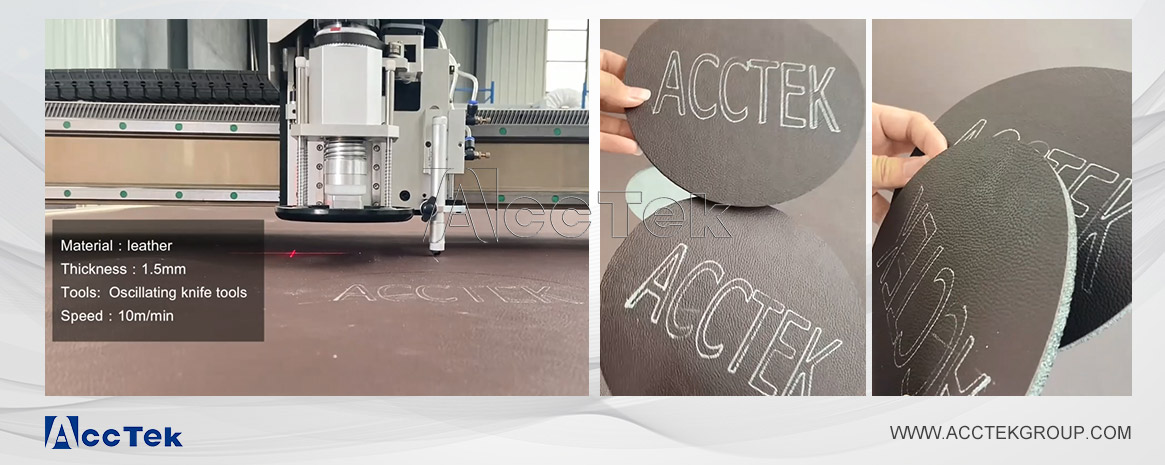 振動(dòng)刀切割皮革 振動(dòng)刀切割皮革
