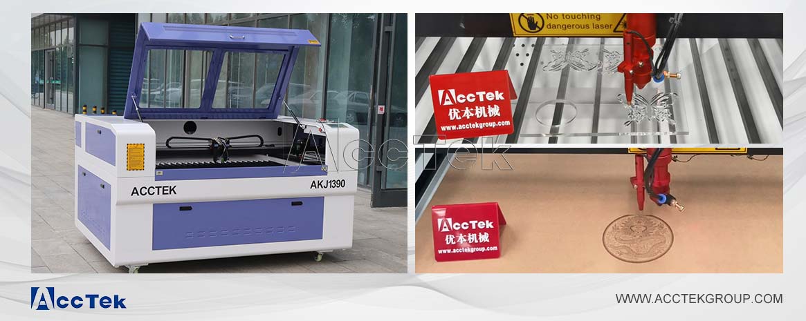 CO2激光切割機(jī) CO2激光切割機(jī)