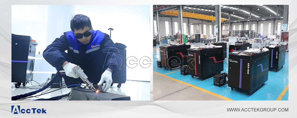 手持激光焊接機(jī) 手持激光焊接機(jī)