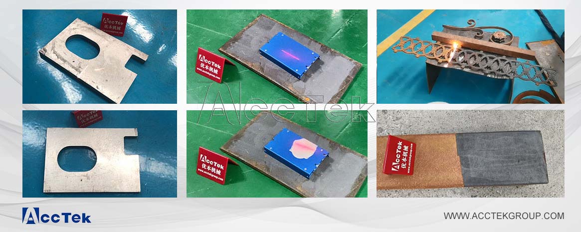 激光除銹 激光除銹