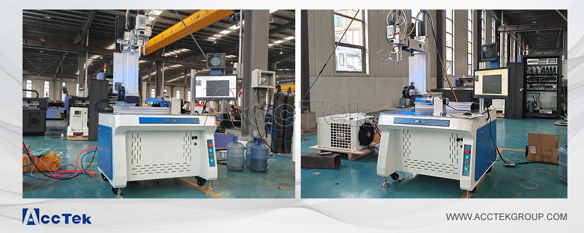 自動平臺激光焊接機(jī) 自動平臺激光焊接機(jī)