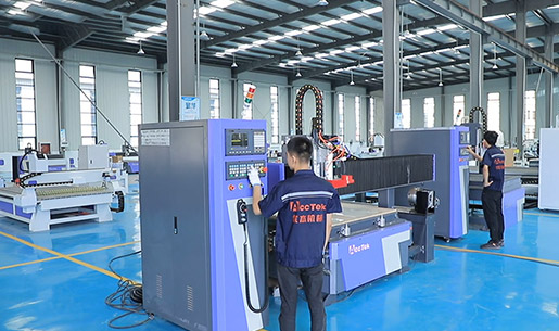 我們的團(tuán)隊(duì) 我們的團(tuán)隊(duì)